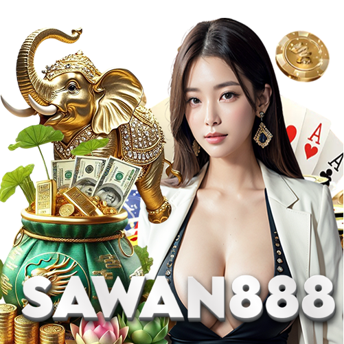 sawan888 เครดิตฟรี