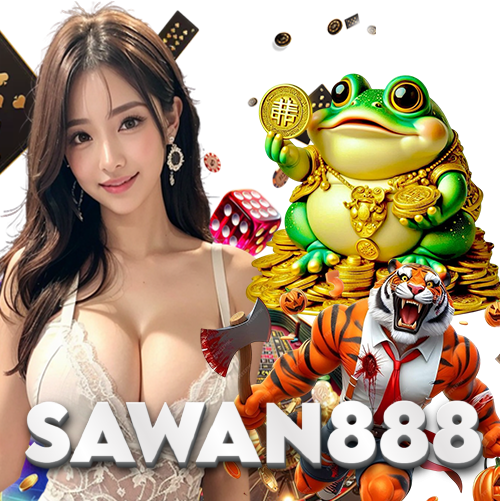 sawan888 เข้าสู่ระบบ